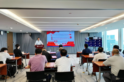 國科科服開展黨委書記講專題黨課暨“七一”黨群團聯(lián)合表彰